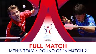 FULL MATCH | Robert GARDOS vs Hiroto SHINOZUKA | MT R16 | #ITTFWorlds2024