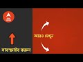 দরজা ভেঙে উদ্ধার করে হল না শেষরক্ষা চুঁচুড়ায় করোনা আক্রান্ত একাকী বৃদ্ধার মর্মান্তিক মৃত্যু