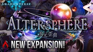 [Shadowverse] NEW EXPANSION! Altersphere (Card Review)