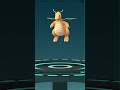 pokemongo iv100哈克龍進化快龍