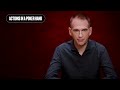 How to Play Poker for Beginners  PokerStars Learn