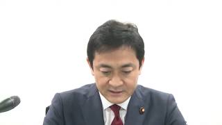 国民民主党・玉木代表定例会見  2020年6月3日