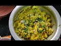 कोकणातील चविष्ट फणसाची भाजी ☺️😋 @malvaniaaji1446 konkani food viral konkanirecipes