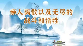 被美军视为“梦魇般的战争”，越南战争有多可怕？