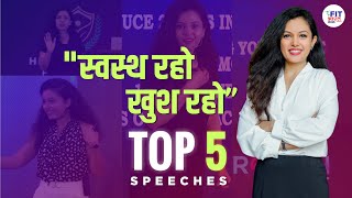 Top 5 Life-Changing Speeches by Health Coach Shivangi Desai | Fit Bharat Mission