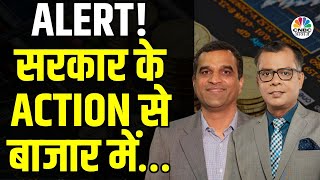 Stocks 60% Fall | Market Valuation Discomfort | Corporate Earnings का क्यों हुआ बुरा हाल?|Madhu Kela