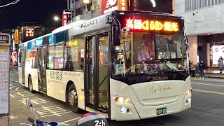 和欣客運 Scania低地板 160路 508-U9