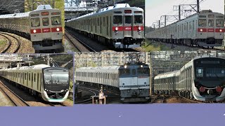 東急ネタ祭り！8631F恩田出場試運転、8620F廃車回送、2129F性能確認試運転、3020系3121F甲種輸送