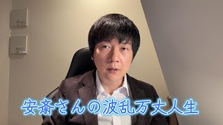 高レートマンション麻雀勝ち組の実力に迫る