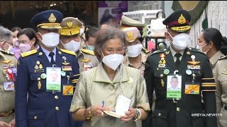 กรมสมเด็จพระเทพรัตนราชสุดา ทรงเปิดห้องสมุดพร้อมปัญญา เรือนจำกลางนครปฐม จังหวัดนครปฐม