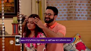 Mithai | Ep - 833 | Apr 28, 2023 | Best Scene 2 | Zee Bangla