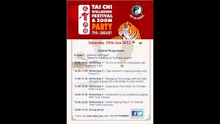 壬寅虎年新春太极公益讲座 Year of the Tiger Tai Chi Festival 29-02-2022