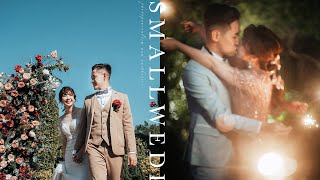 【給您的信】｜Small Wedding Photography｜小型婚禮攝影 | 早拍晚播