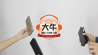 BIGCOWFM TVC 30SEC 2016