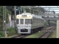 【4k】響くvvvfサウンド 5種類のサウンド聴き比べ 京王井の頭線1000系電車走行シーン集