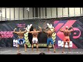 nabba universe 2024 men’s sport physique over 45