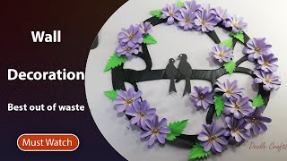 Wall hanging craft ideas/Wall decor/Wall decoration ideas/Best out of waste/cardboard craft ideas