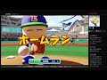 サクスペ　ヒキョリくん現在60位！ヒキョリくん u0026雑談配信やります！！！皆さん宜しくお願いしますm __ m