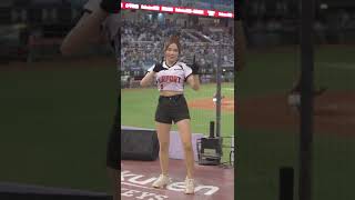 20220826 #樂天桃猿 #rakutengirls #楽天ガールズ 張語芯Yuxin @張語芯yuxin TV 勇敢樂天