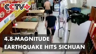 4.8-magnitude Earthquake Hits Sichuan with No Casualties Reported