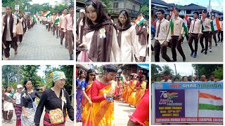 S.M Dev College, Flag Rally Cachar Lakhipur August 12, 2022