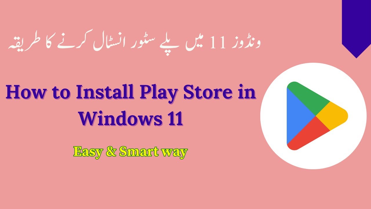 How To Install Play Store In Windows 11 Install Play Store On Pc