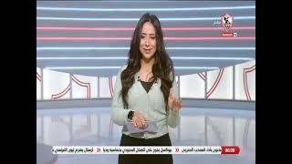 أخبارنا - حلقة الجمعة مع ( مها صبري ) 9/12/2022 - الحلقة الكاملة