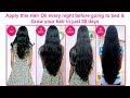 Apply this hair oil every night before going to bed and grow your hair in just 30 days Apply this hair oil every night before going to bed and grow your hair in just 30 days
