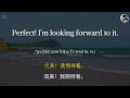 🎧【英語口語提升】生活中必備的常見短語與高頻句型｜如何流利表達日常對話｜輕松掌握英語社交技巧【附中文配音】