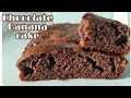 Chocolate banana cake | banana fudge | banana cake | Nikki's Kitchen | soft & spongy | வாழைப்பழ கேக்