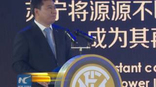 China's Suning takes majority stake in Inter Milan