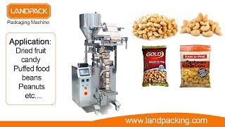 LD 380A Strip Granule Trilateral Packaging Machine | corn kernels packing machine \u0026 packing machine