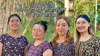 #hamro dashain 2080#thulikanxivlog