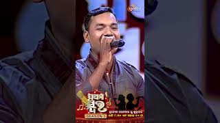 ମହା ପ୍ରସାଦ ଛୁଇଁ କହ ଚକା ନୟନ | Prathama Swara | Prarthana TV