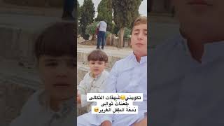 هزتني نسمات الليالي ...