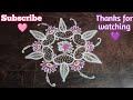 5*3 flower rangoli designs | festival rangoli design 83 by Amma 🫰 #rangoli #kolam#yt#video#ytrangoli