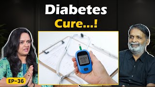 EP 36 | Diabetes cure- Insulin ❎ Tablet ❎ ಹಾಗಾದ್ರೆ ಏನ್ ಮಾಡುದ್ರು? | Yogatma Srihari | GSS MAADHYAMA