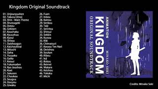 Kingdom OST - 01. Unjouryuuhen