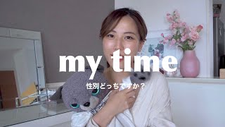 【ご報告】ドキドキの性別発表【妊娠Vlog】