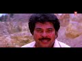 aavanazhi malayalam movie climax seema mammootty geetha malayalam movie scenes