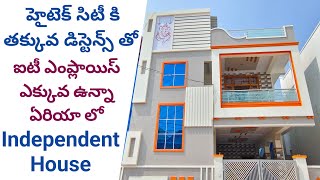 2500Sft Contraction Area || 150 Sq Yards East Facing || Independent House For Sale In Hyderabad....