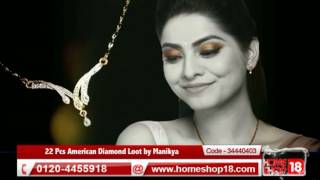 Homeshop18.com - 22 Pcs American Diamond Loot by Manikya