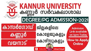 Kannur University Degree Admission-2021| Colleges and Courses | Index Mark | How to apply online