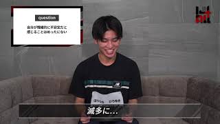 ▼性格診断テスト▲ 堀内 洋之（Horiuchi Hiroyuki） #MBTI