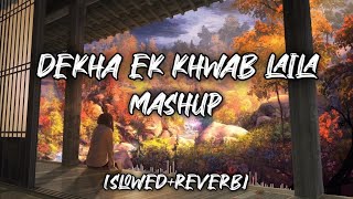 Dekha Ek Khwab x Laila (Full Version)Instagram viral song | Sush & Yohan Love Mashup Lyrics #67lofi