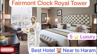 Makkah Clock Royal Tower, A Fairmont Hotel 🏨 | Fairmont Hotel reception room kaba view