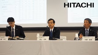 2019年3月期第2四半期 機関投資家・アナリスト向け決算説明会 - 日立