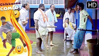 ನಮ್ಮ ತಾಯಾಣೆ ಗನ್ ಕದಿಲ್ಲಾ ಅಣ್ಣ | New Kannada Comedy Scenes of Kannada Movies