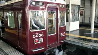 バイノーラル録音 鉄道走行音 阪急神戸線 5000系 5008F 普通 王子公園ー三宮