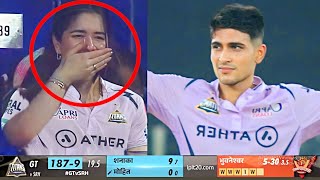 Shubman Gill crying after seeing Sara Tendulkar reaction after scoring his century in GTvsSRH match